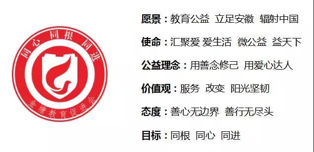 微信圖片_20180817093020.jpg