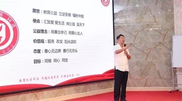 微信圖片_20180817093013.jpg