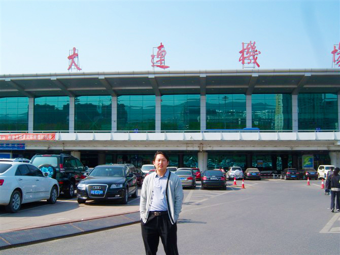 大連.jpg