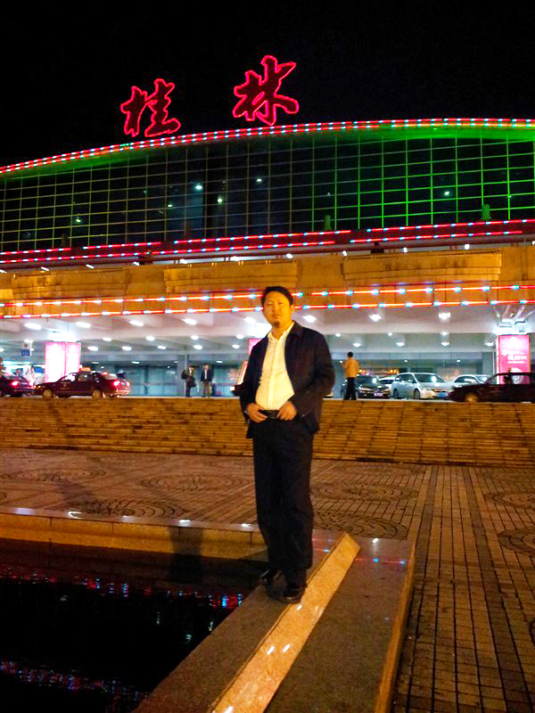 桂林.jpg