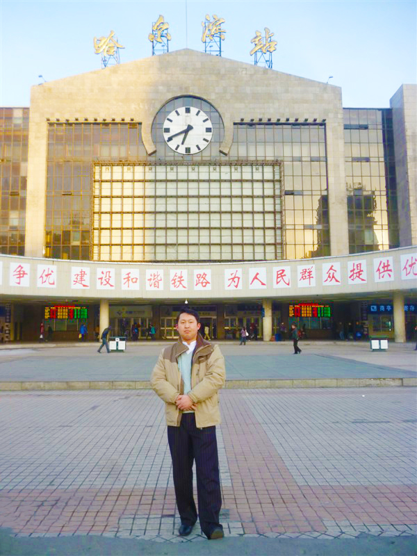 哈爾濱.jpg