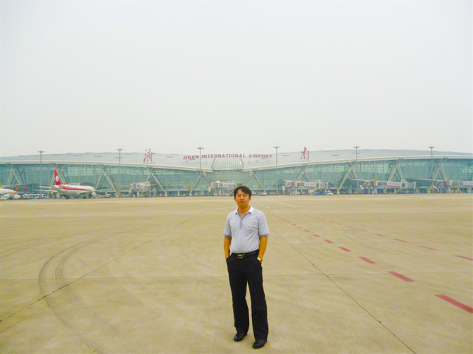 濟南.jpg