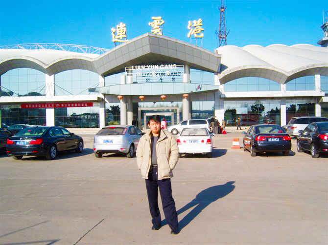 連云港.jpg