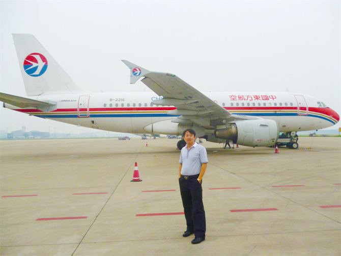 長春.jpg