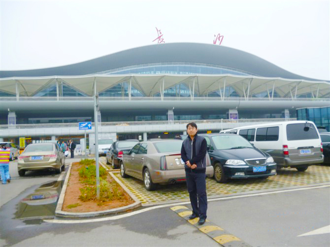 長沙.jpg