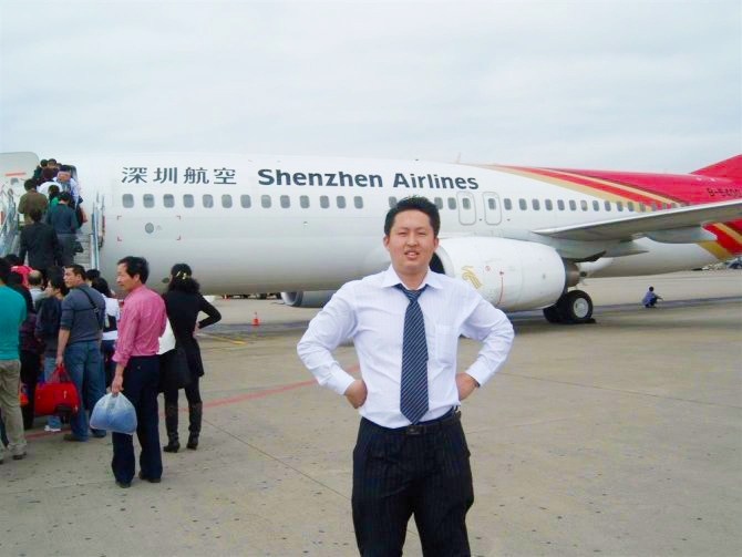 深圳.jpg