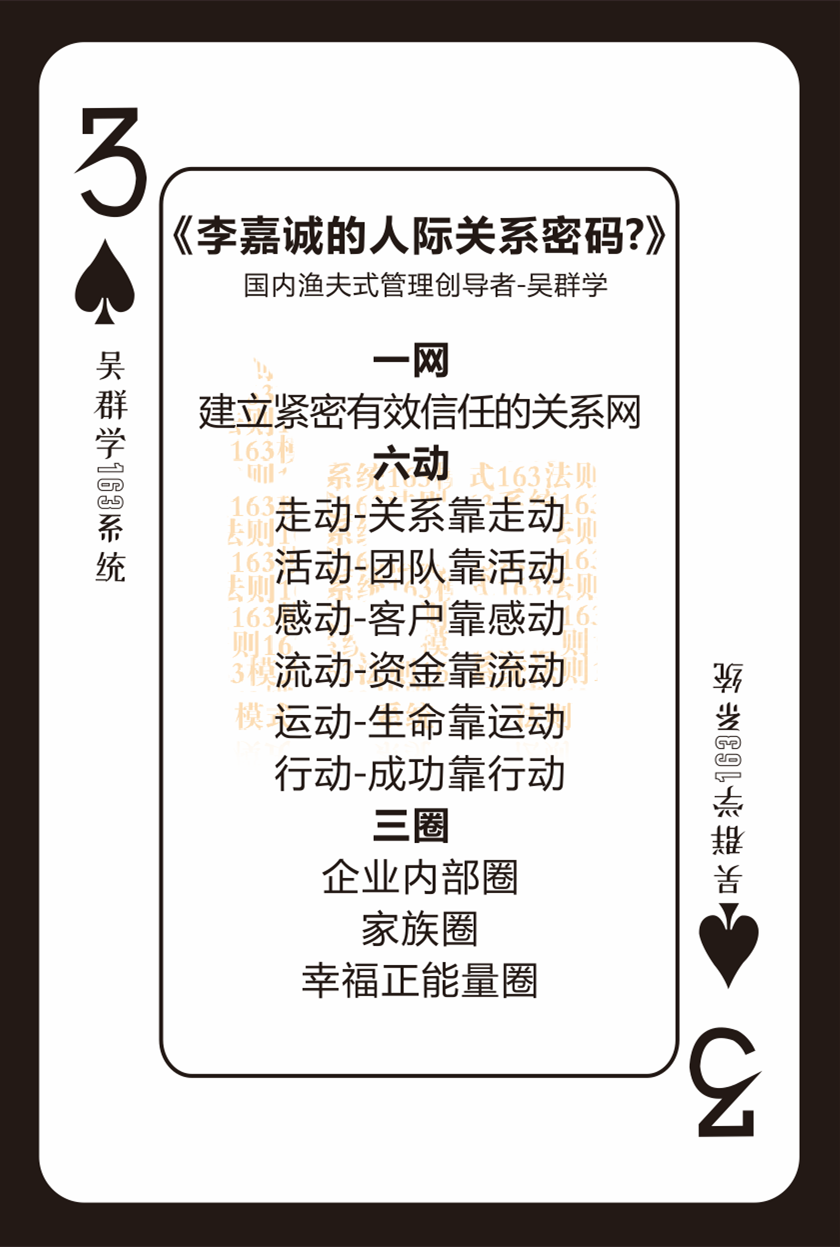 1545103040320552.png 3-2.png