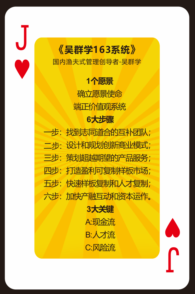 1545361899897910.png J-1.png