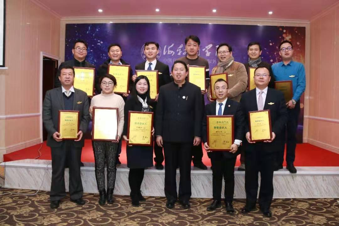 微信圖片_20190226140152.jpg