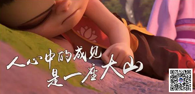 微信圖片_20190729090630.jpg