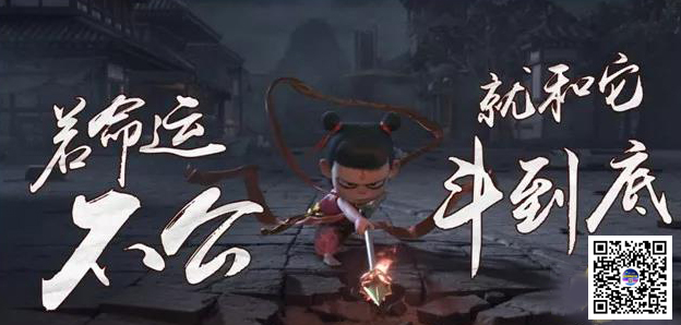 微信圖片_20190729090645.jpg