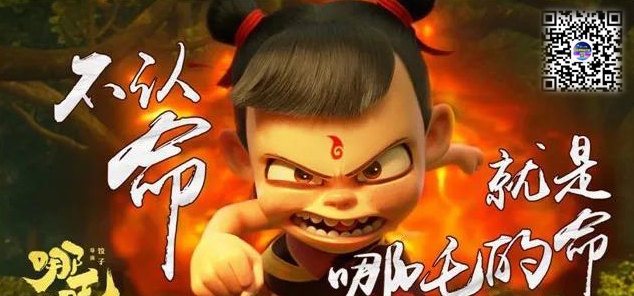 微信圖片_20190729090707.jpg