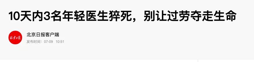 微信圖片_20190730082004.jpg