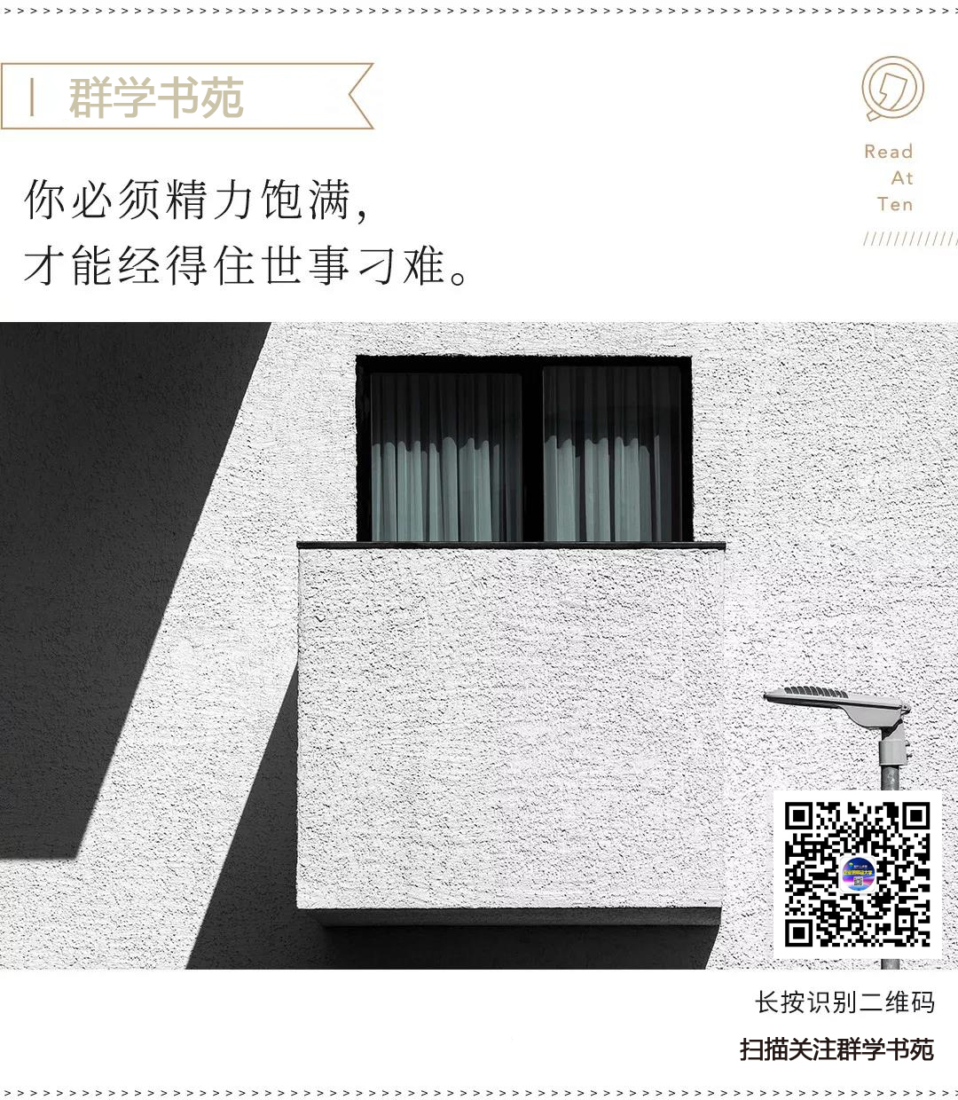 微信圖片_20190730082036.jpg