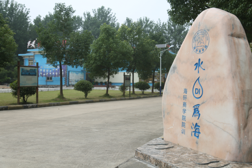 微信圖片_20190729112013.png