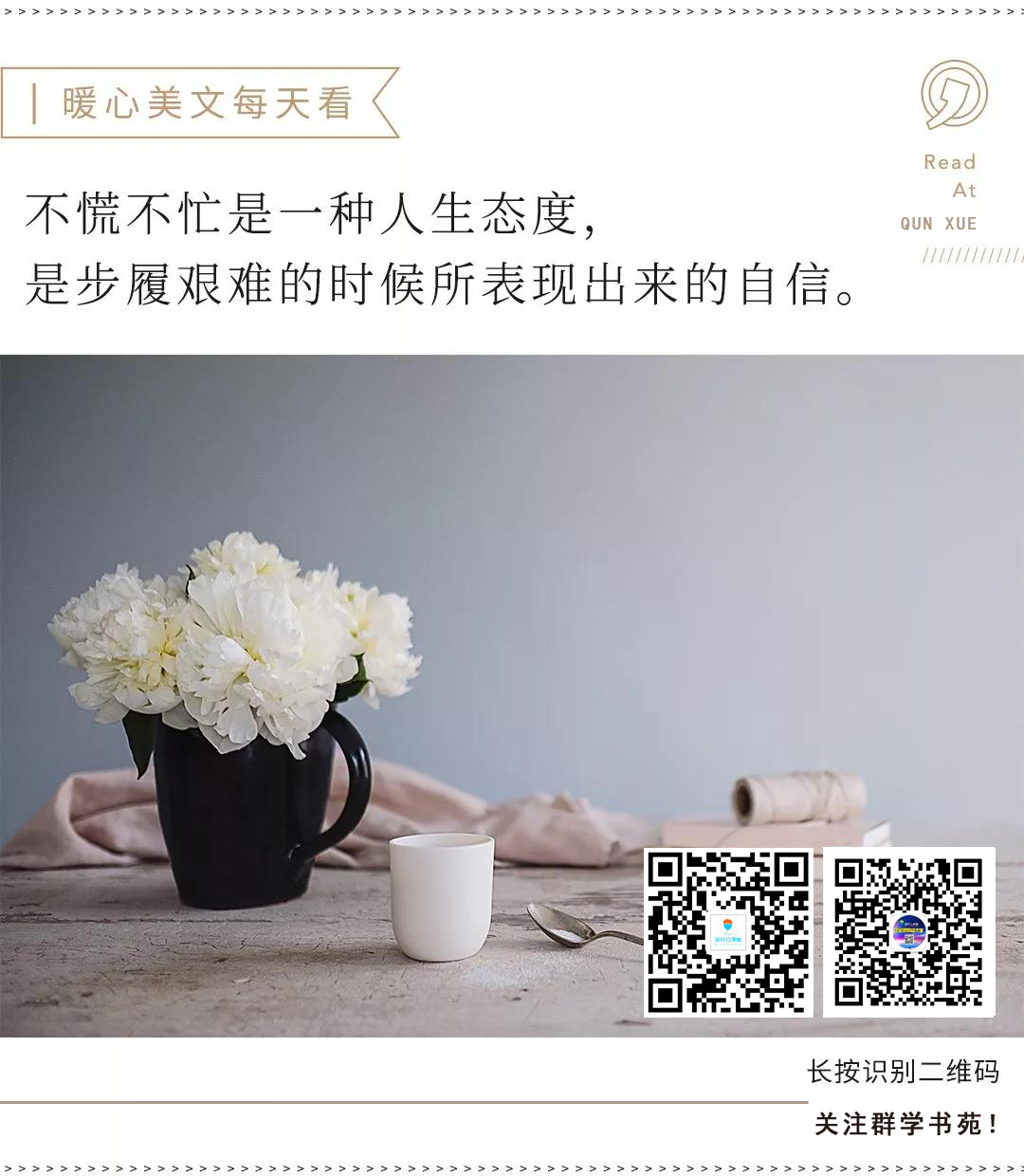 微信圖片_20190812092311.jpg