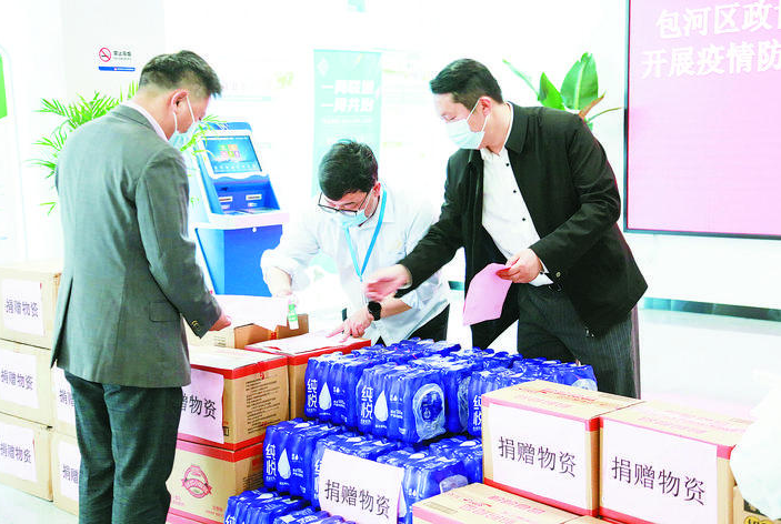 企業微信截圖_16510282451120.png