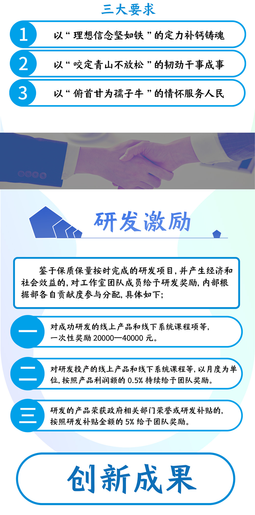 一群人_03.jpg