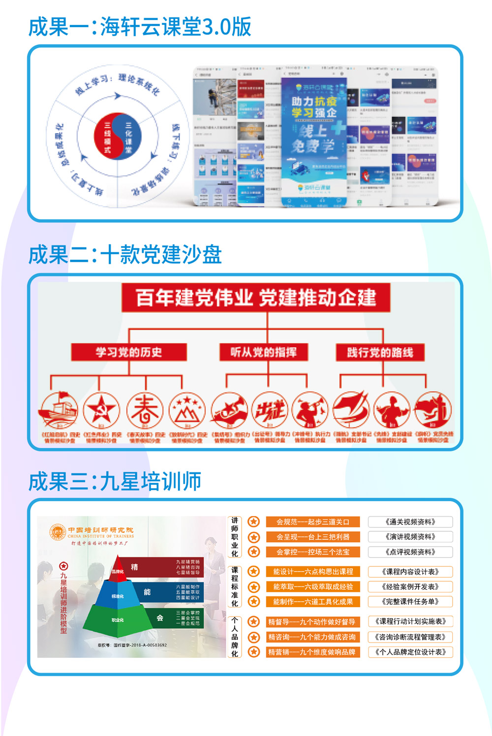 一群人_04.jpg