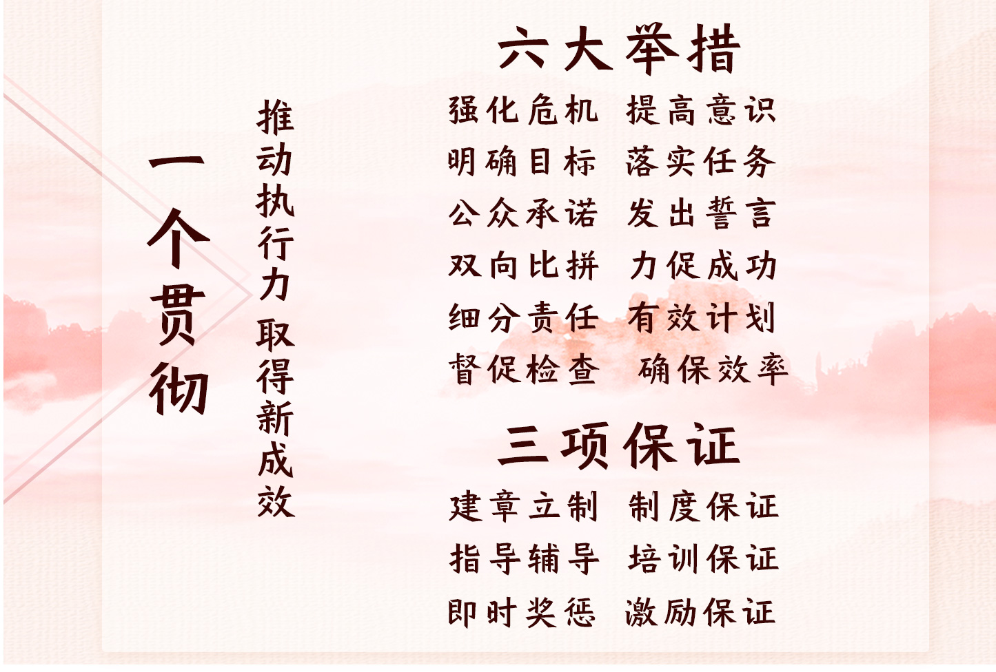 組-6_07.jpg