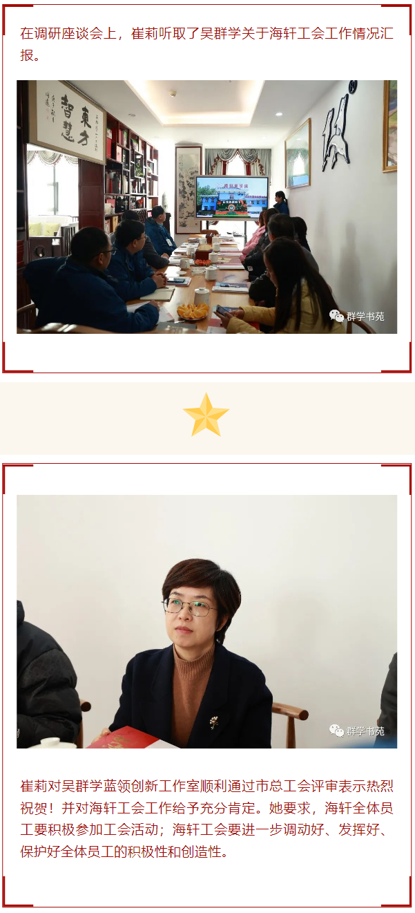微信截圖_20230817102201.png