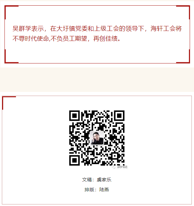微信截圖_20230817102213.png