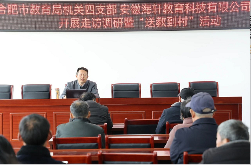 企業(yè)微信截圖_17124580319552.png