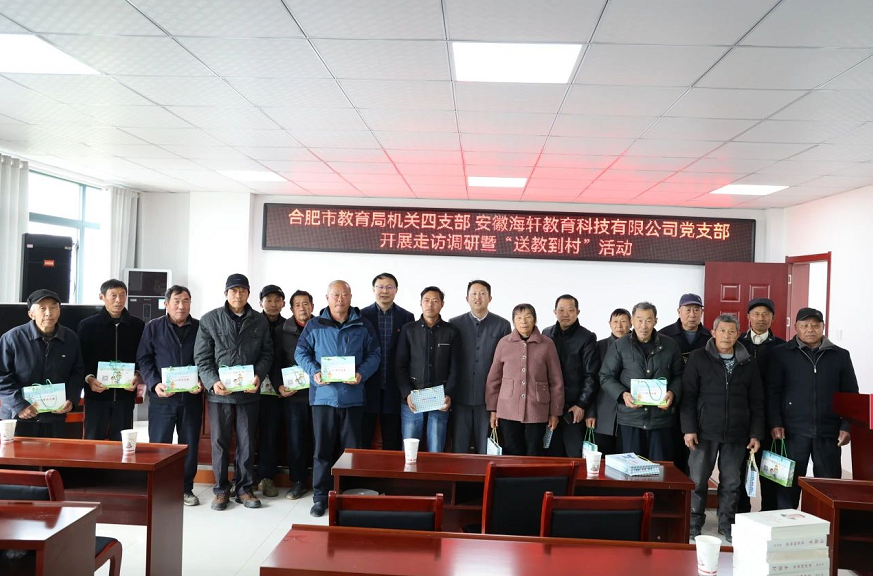 企業(yè)微信截圖_17124580524279.png